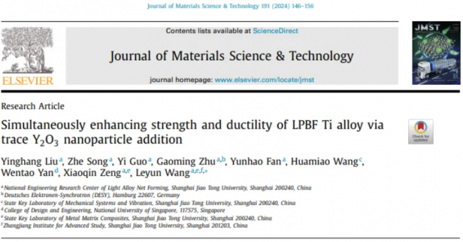 article_LPBF