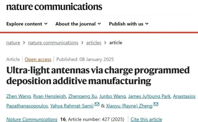 article_Ul