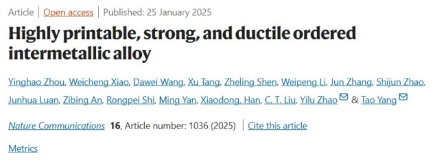 article_gangchengda