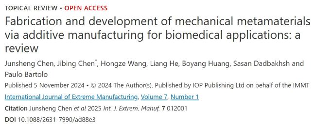 article_Bio