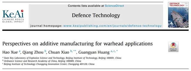 article_defence