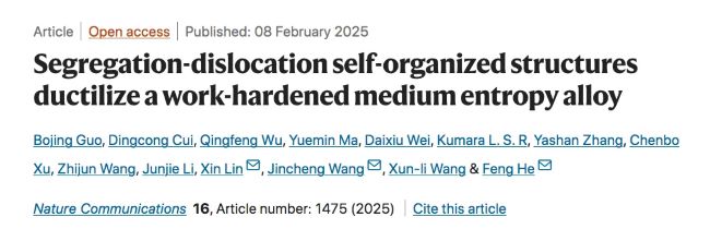 article_xigongda