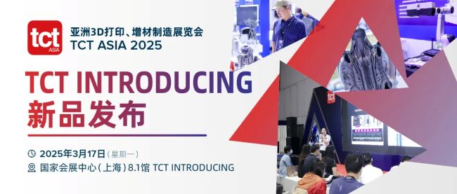 TCT workshop4