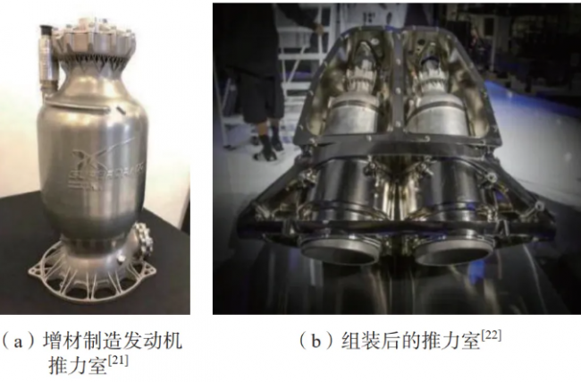 article_Rocket_14
