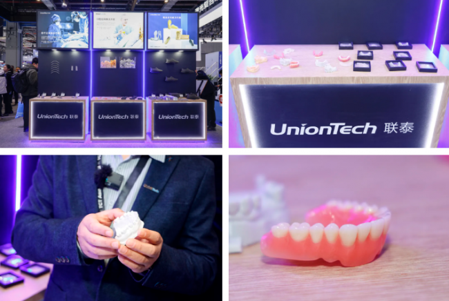 uniontech_TCT25_11