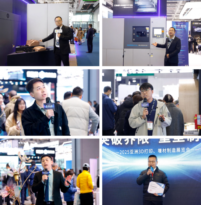uniontech_TCT25_14
