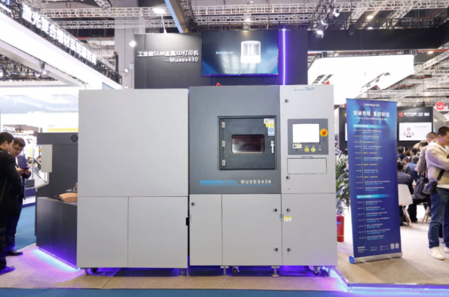 uniontech_TCT25_6