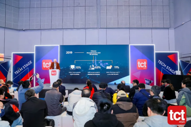 tct_meeting