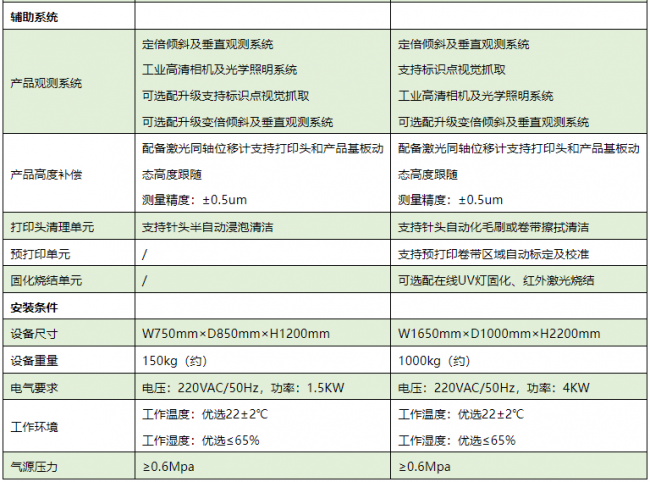 xihu_17-2