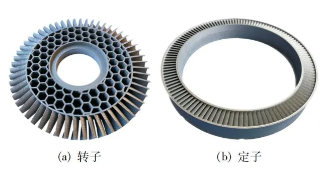 nanhang_socket_4
