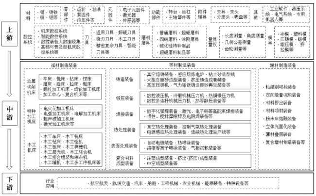 muji_1