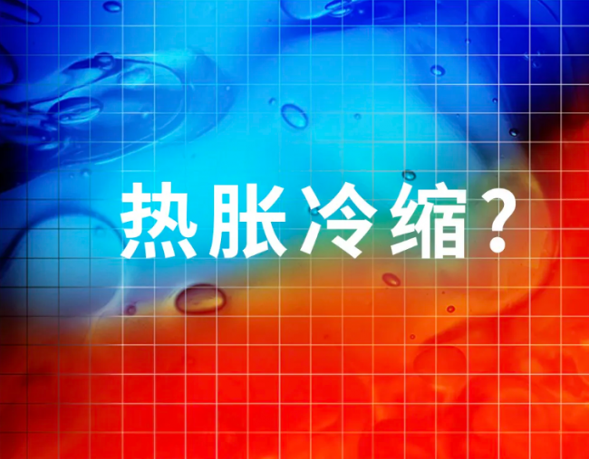 qiaoqu