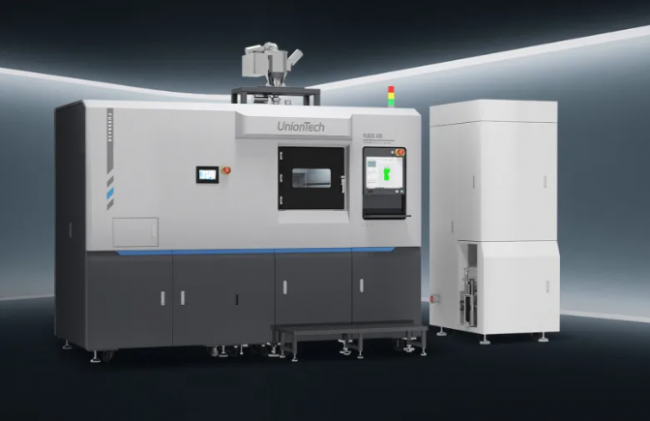 uniontech_Formnext25_3
