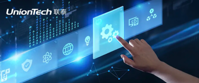 uniontech_SLA 2
