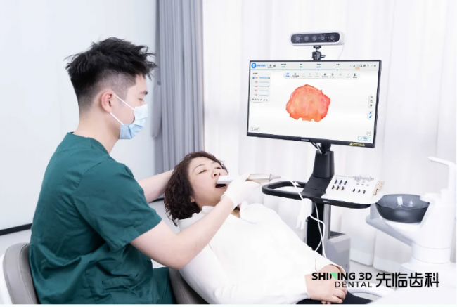 sanling_reward dental