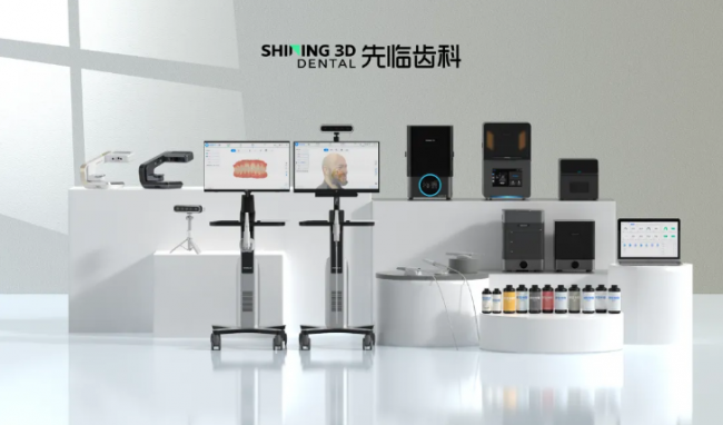 sanling_reward dental2
