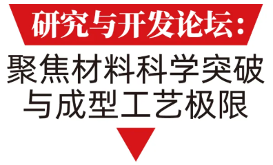 jujiao