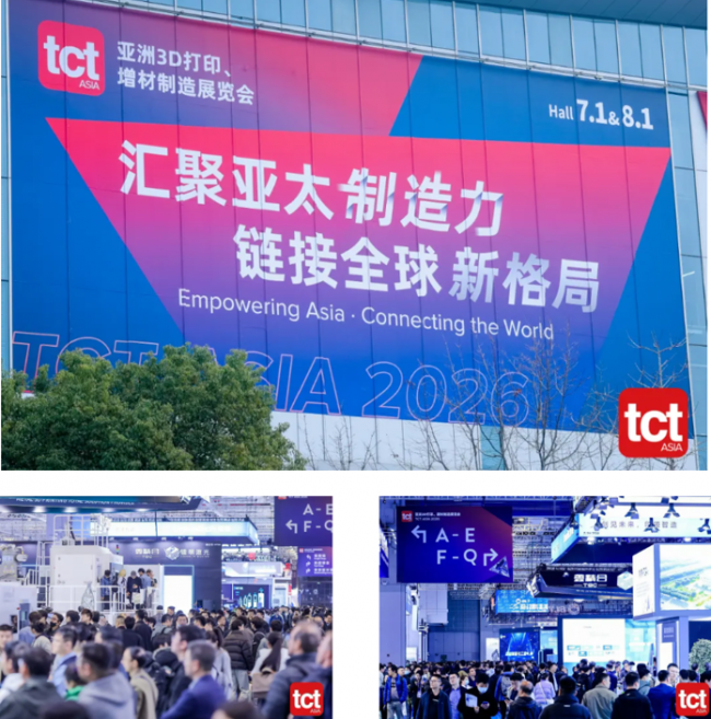 tct 26-1