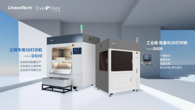 union evo dental6