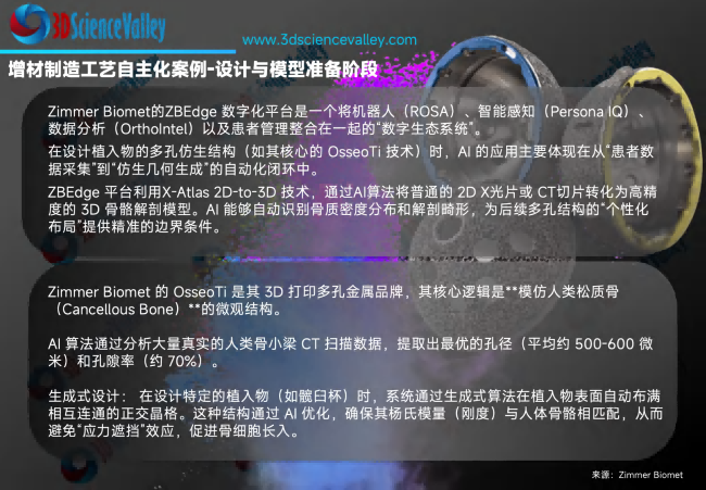 whitepaper_AI_37