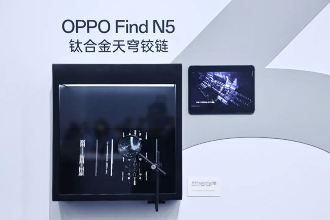 oppo blt