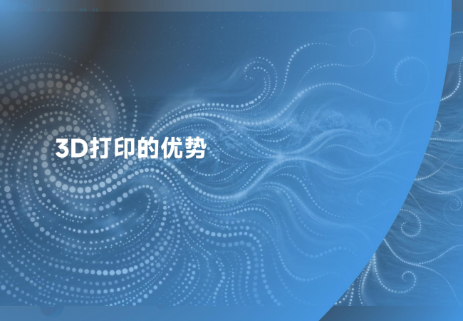 white paper_heat_41