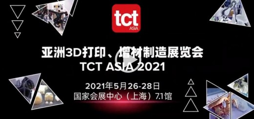video cover_TCT