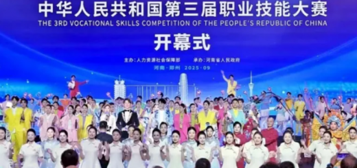 vocational_1