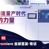 TCT blt cover