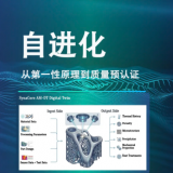 syna cover